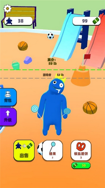 甜甜圈王国新手教程图片3