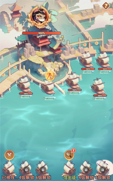 猫三国游戏玩法1