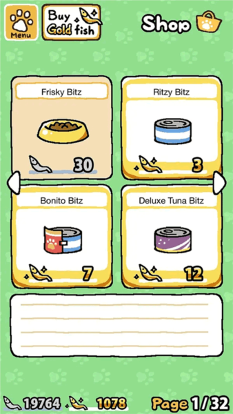 猫咪后院游戏秘籍1