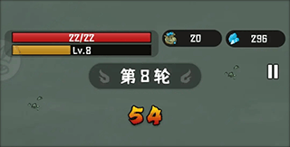 我的仙术有点厉害基础玩法图片3