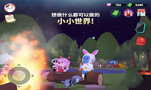 天天玩乐园一直进不去怎么办1