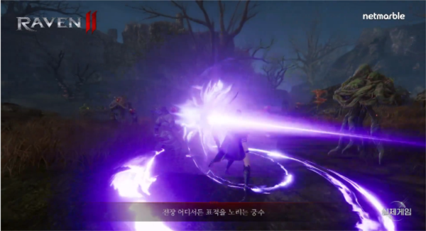 渡鸦2国际服截图5