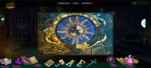 密室逃脱12神庙之旅关卡攻略图片6