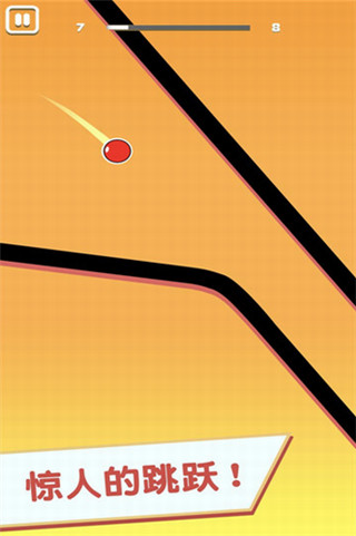 粘粘忍者新手攻略图片5