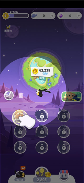 喵星旅行新手攻略图片5