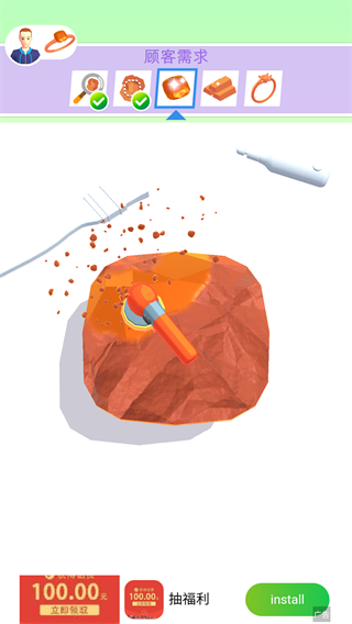 我开了间珠宝店截图５