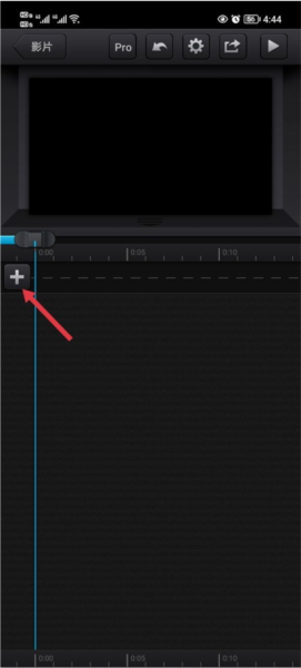 cutecut使用教程图片4