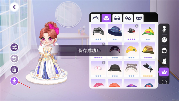 尤雅时代新手攻略图片4