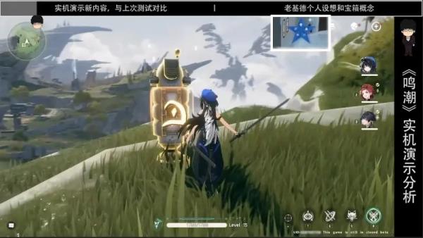 UI界面介绍配图2