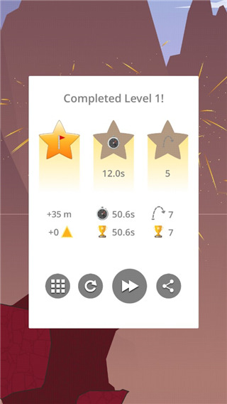 步步高升新手指南图片5