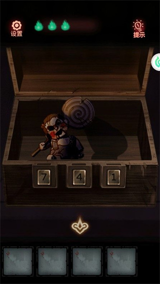 怨偶第一章攻略图片6