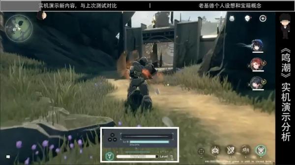 UI界面介绍配图5