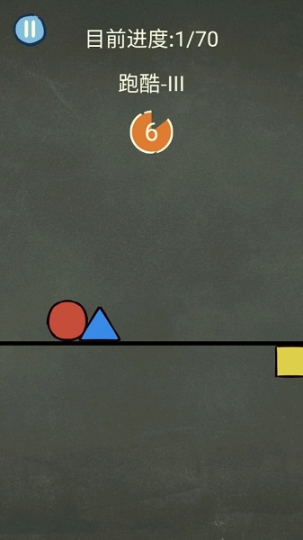 还有这种操作3图片1