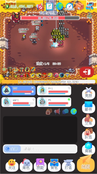 泰尼世界游戏攻略图片1