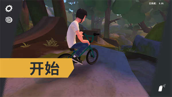 开路先锋新手教程2