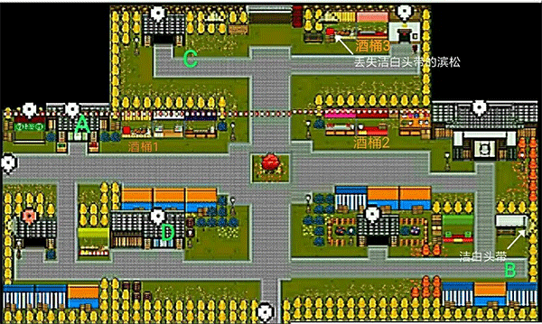 无尽晚霞不见君成就攻略3