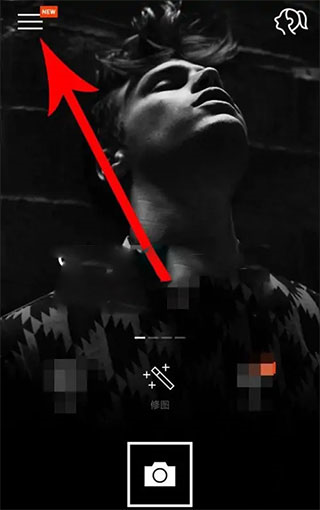 型影怎么去水印图片1