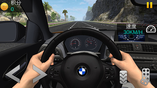 超车小能手新手攻略图片3