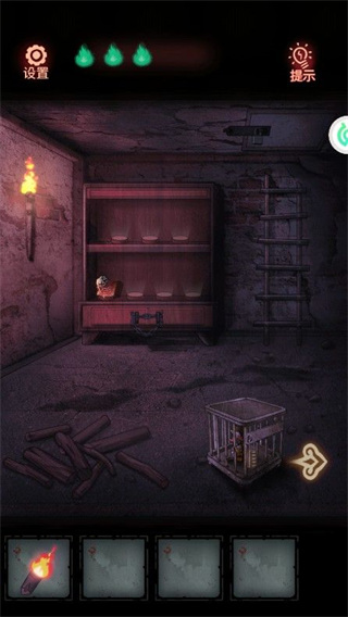 怨偶第一章攻略图片1