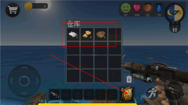 创造我的世界新手教程4