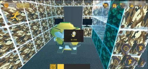 万物创造机械师车辆转向方法图片3