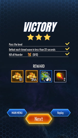 银河入侵者新手攻略图片6