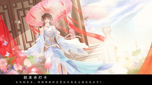 恋综有点甜清软最新版图片