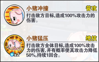 一拳超人最强之男日常金币副本图片2