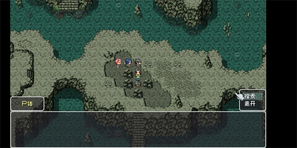 落霜洞窟攻略配图14