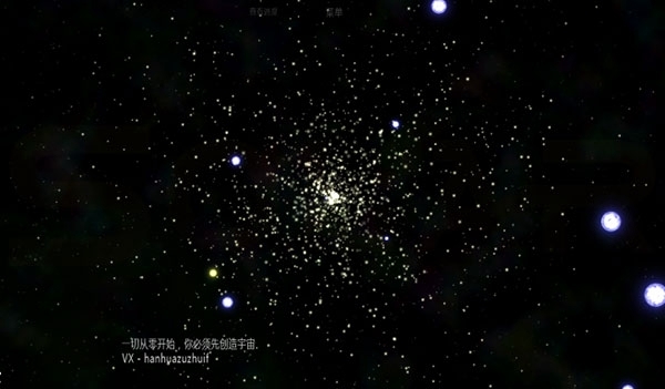 太阳系行星2图片