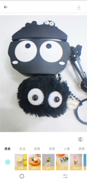 UOKA有咔使用教程图片4