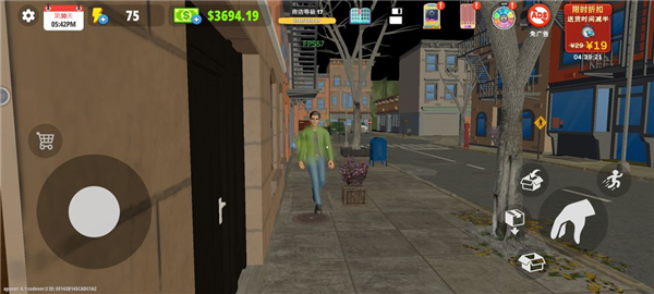 游戏攻略配图13