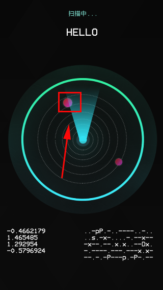 使用指南的图片2