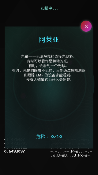 使用指南的图片3