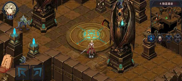 伽蓝城堡测试版截图2