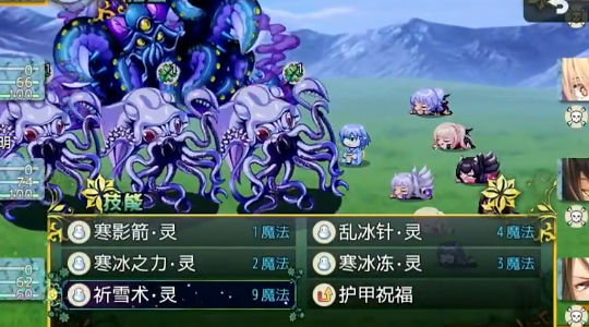 祛魅4化始截图1