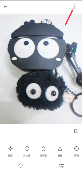 UOKA有咔使用教程图片5