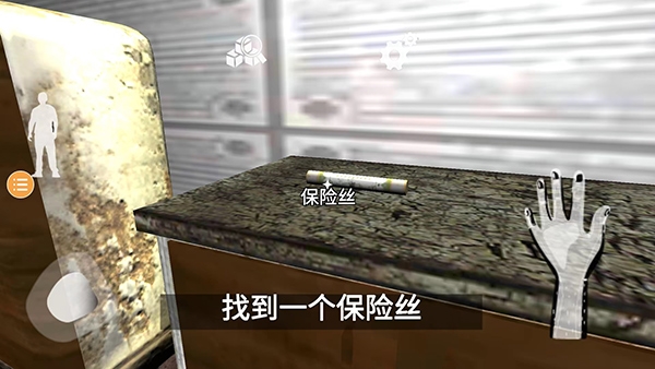 波比玩具工厂2新手教学图片4