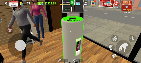 游戏攻略配图14