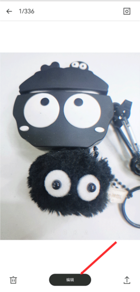 UOKA有咔使用教程图片3