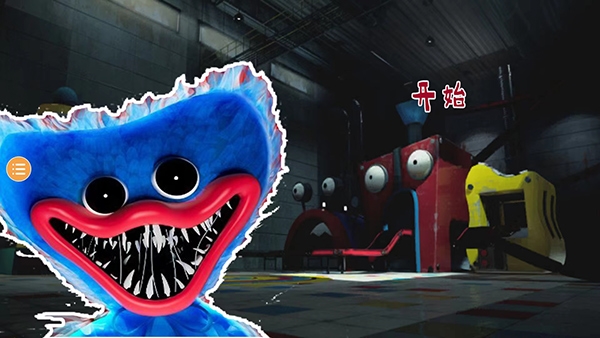 波比玩具工厂2图片