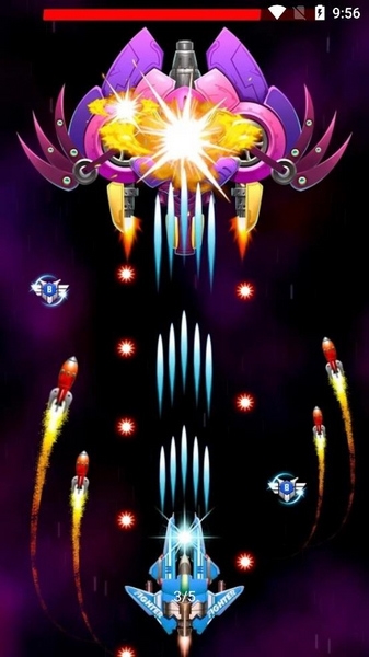 银河攻击游戏截图