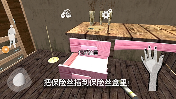 波比玩具工厂2新手教学图片3