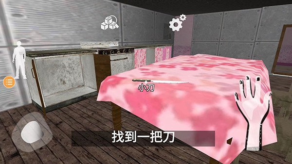 波比玩具工厂2新手教学图片7