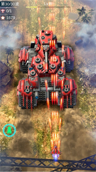 孤独战机最新版本截图2