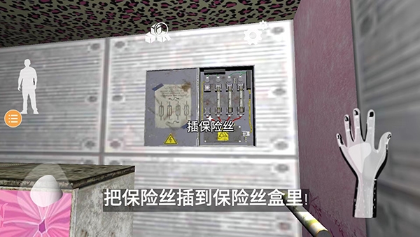 波比玩具工厂2新手教学图片5