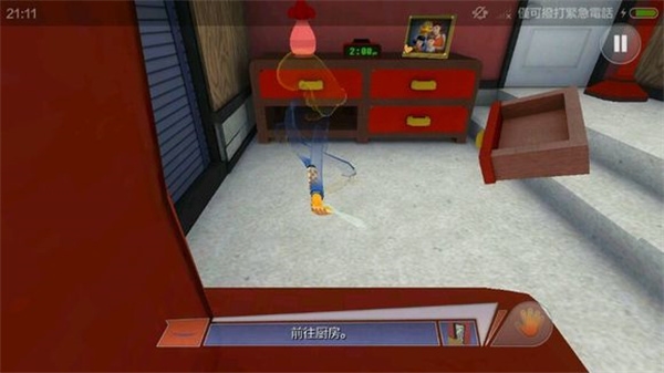 章鱼奶爸致命捕捉领带捕捉攻略图片3