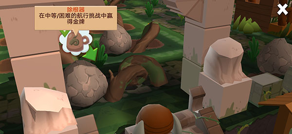 海上小镇新手攻略图片3