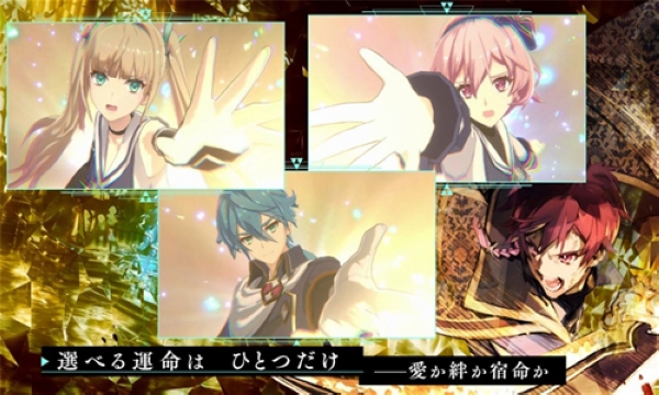 阿斯塔塔雷克斯手游图片