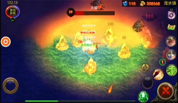 乌鸦之霜职业攻略之骑士篇图片3